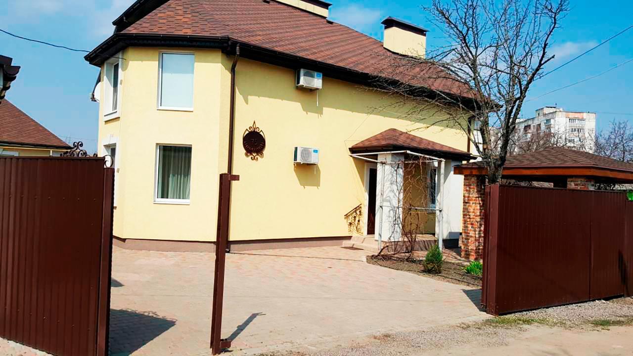 Starosvetskiy Pan Myrhorod Luaran gambar